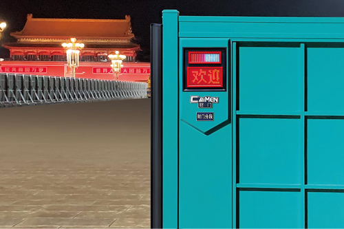 廚房用折疊門(mén)有什么優(yōu)點(diǎn)？ 廚房折疊門(mén)什么材質(zhì)好？